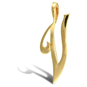 9CT GOLD INITIAL SCRIPT PENDANT SOLID 9CT GOLD LETTER INITIAL 9CT YELLOW GOLD